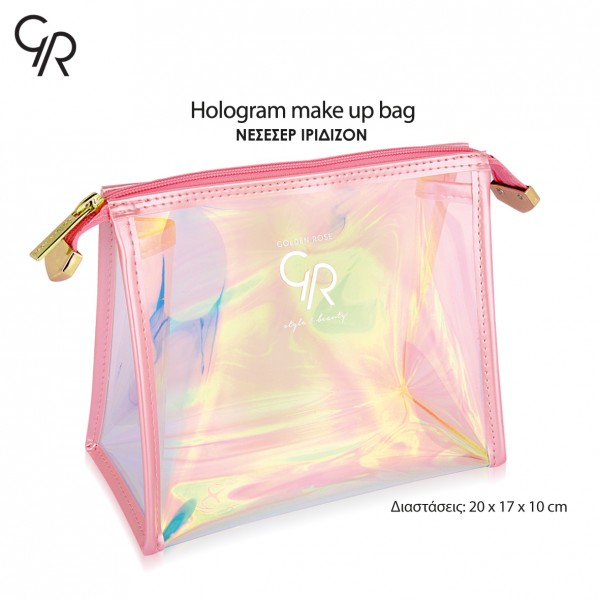 Hologram Make Up Bag Golden Rose