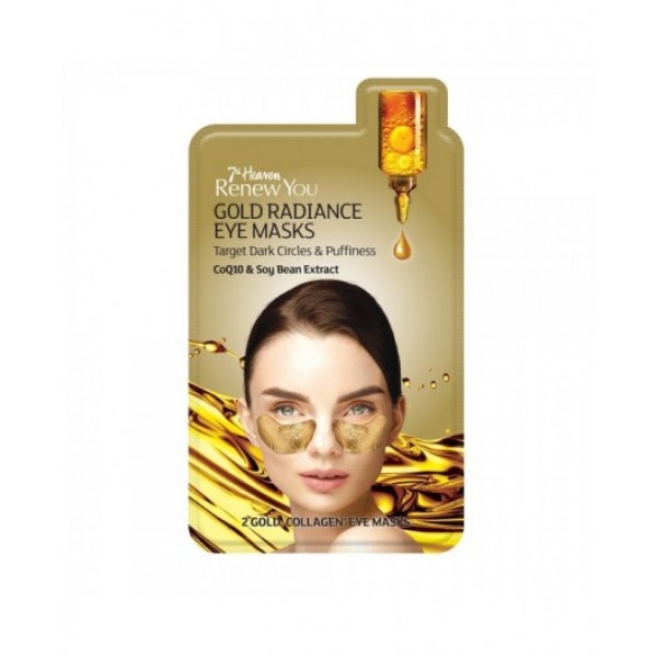 Gold Radiance Eye Masks