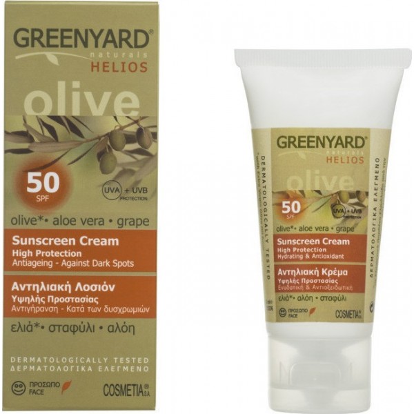Sunscreen Cream 50 spf Greenyard
