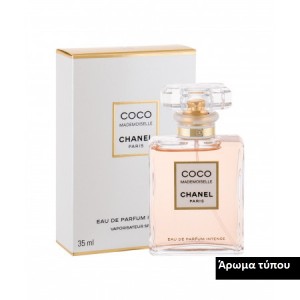 Coco Madmoiselle Chanel